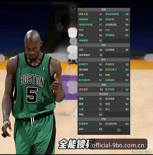 9博体育注册登录入口怎么下载 9博体育平台注册登录入口下载全攻略