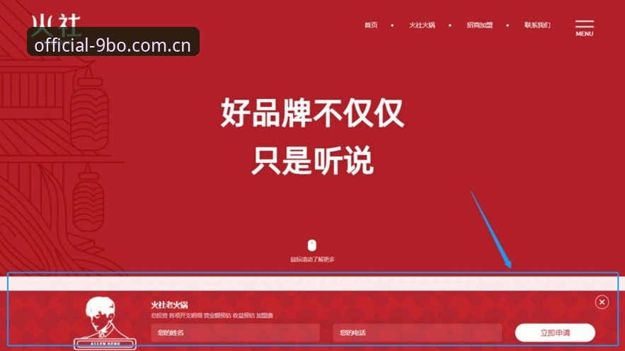 博体育用户体验 为什么博体育用户体验能成为数字娱乐的新标杆?