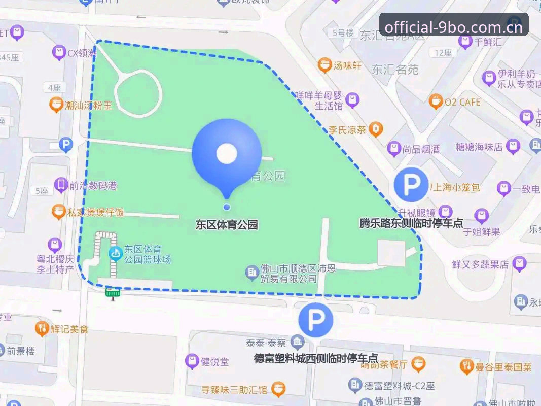 博体育资讯浏览 9博体育平台新手入门完整指南:从注册到资讯浏览一学就会